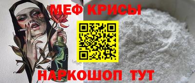 кокаин премиум Можга