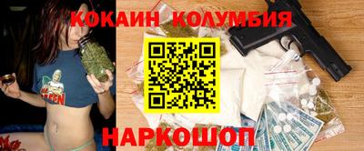 прущие крисы Можайск