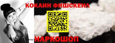 мефедрон VHQ Моздок