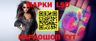 мефедрон VHQ Моздок