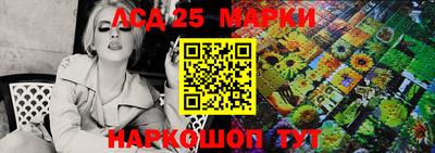 мефедрон VHQ Моздок