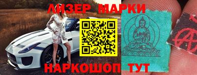 прущие крисы Можайск