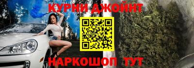 мефедрон VHQ Моздок