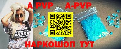 прущие крисы Можайск