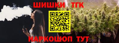 мефедрон VHQ Моздок