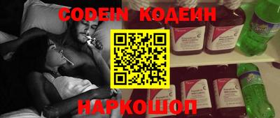мефедрон VHQ Моздок