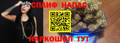 мефедрон VHQ Моздок
