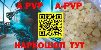 мефедрон VHQ Моздок