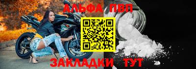 кокаин премиум Можга