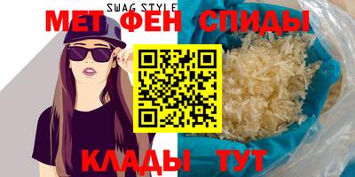 прущие крисы Можайск