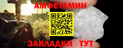 мефедрон VHQ Моздок