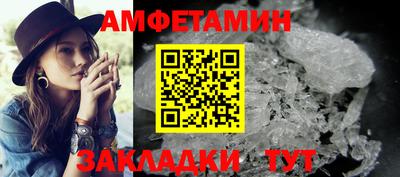 мефедрон VHQ Моздок