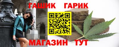 прущие крисы Можайск