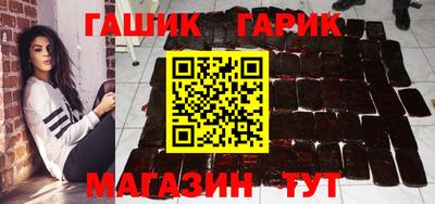 кокаин премиум Можга