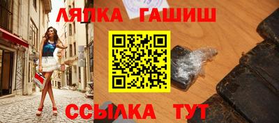 мефедрон VHQ Моздок