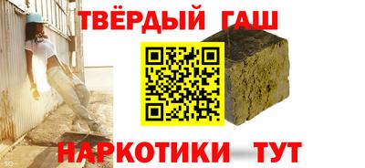 прущие крисы Можайск
